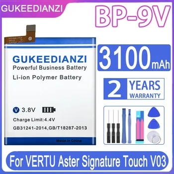 Преносимото Батерия GUKEEDIANZI BP-9V VBL-02 VBL-05 за Батерии VERTU Aster Signature Touch V03 V06 Aster P
