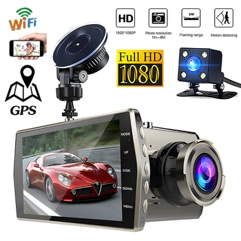 Автомобилен Видеорекордер WiFi GPS Dash Cam Камера за Кола 1080P HD Устройство Видеорекордер за Нощно Виждане един dashcam Черна Кутия Секретаря на Аксесоари за Автомобили