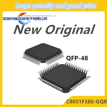 (5-10 броя), 100% Нов чипсет C8051F380 C8051F380-GQR QFP-48