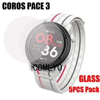 5 бр. за смарт часа COROS PACE 3 от закалено стъкло, защитно фолио за екрана 9H 2.5 D