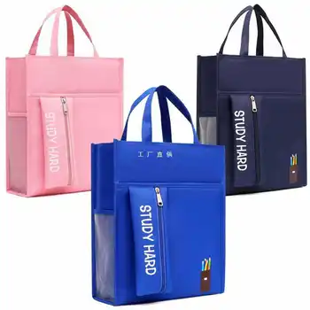 Нова чанта за книги за начално училище формат А4, водоустойчива чанта за носене с косметичкой, двустранен чанта, косметичка голям капацитет