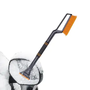 Автомобилна четка за почистване на сняг от Подвижните и подвижна Автомобилна Четка За сняг, Стъргалка Удобна поролоновая дръжка на Лопата за сняг Инструмент за разчистване на сняг