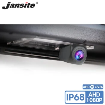 Jansite CVBS AHD 1080P Камера за Задно виждане Full HD Нощно Виждане IP68 Водоустойчив за Задно виждане за КИА RIO3 2011-2016