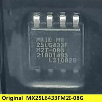 Новият Оригинален Чип MX25L6433FM2I-08G за продажба и рециклиране