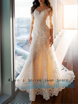 Изящни дантелени апликации, тюлевое сватбена рокля на Русалка за жени, сватбена рокля с дълги ръкави, бяла сватбена рокля с илюзията за гърба