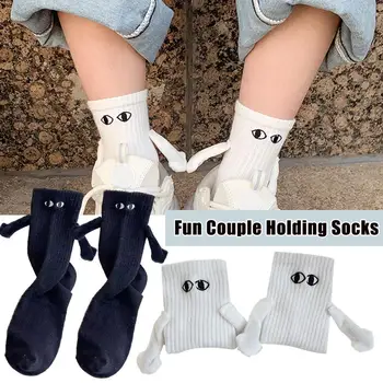 Есенно-зимни чорапи за ръце, женски магнитни чорапи, Мультяшные старомоден триизмерни черно-бели памучни тенденция чорапи за двойки