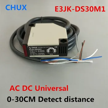 Фотоелектричния Преминете E3JK-DS30M1 AC DC Универсален инфрачервен Ключ с множествена отражение на 30 см, Фотоелектричния Сензор 18*50*50