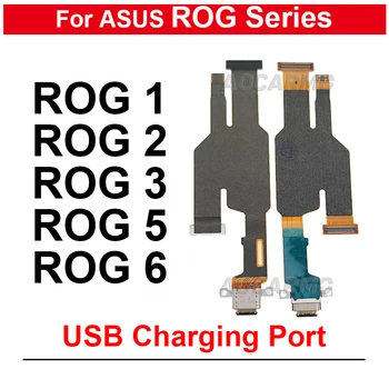 Кабел за зареждане USB Порт за Зарядно Устройство, Зарядно устройство За ASUS ROG Phone 1 2 3 5 6 Rog6 ROG2 Rog3 ROG5 ZS600KL ZS660KL ZS661KS ZS673KS Дубликат Част