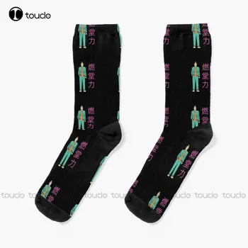Чорапи Nendou White Soccer Чорапи Младежки Персонализирани По Поръчка Унисекс За Възрастни И Тийнейджъри На Младежки Чорапи С Дигитален Печат 360 ° Коледен Подарък
