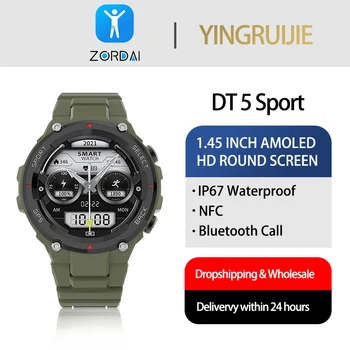 Водоустойчив мъжки смарт часовници за спорт на открито IP68 DT5 Sport с компас и GPS проследяване, умни часовници за фитнес