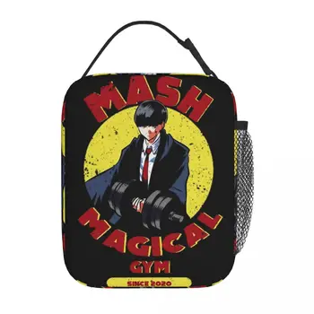 Аксесоари Mashle Magic и Muscles, изолирано чанта за обяд за пикник, Японската Манга, Чанта за съхранение на продукти, термос-хладилник за обяд
