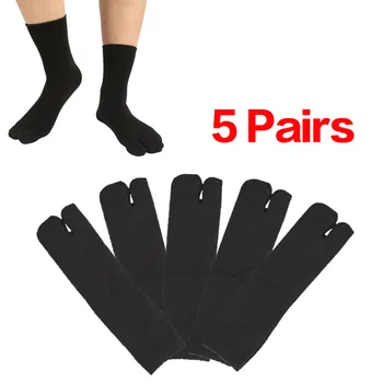 5 двойки модни чорапи с разцепени пръсти, японски мъжки сандали-чехли, дамски чорапи с две чорапи до средата на прасците за помещения