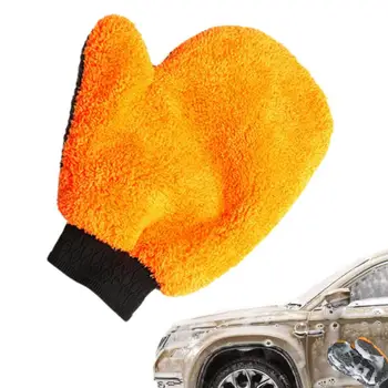 Ръкавици за автомивка Автомобилни Двустранни ръкавици за миене, Не оставят драскотини, Автомобилни ръкавици за Еднократна употреба, ръкавици за грижа за автомобила, Миещи ръкавици за автомивки