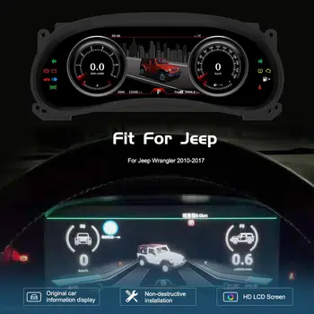 Автомобилен LCD цифров клъстер за Jeep Wrangler 2010-2017 Виртуален измерване на скоростта в кабината на главното устройство Дисплей на арматурното табло на автомобила HD Head Up