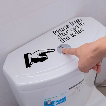 Английски Моля, Кликнете Върху Бутона За Украса На Тоалетна В Банята, Самозалепващи Стикер