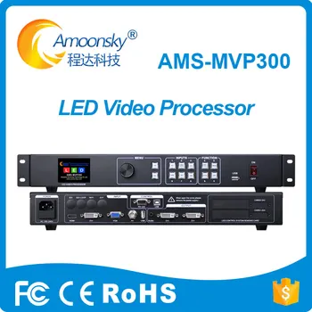 Процесор Mvp300 Video Wall Switcher Поддържа използването на Наемане на Led видео Linsn Ts802d Nova Card Msd300 Пълноцветен Led Рекламни надписи