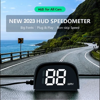 Подобрени сензори на автомобила Плавни показания на дисплея HUD колата Точно измерване на скоростта на