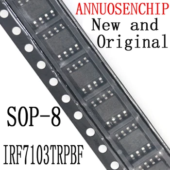 10ШТ Нов и Оригинален SOP8 IRF7103TR СОП IRF7103 F7103 СОП-8 SMD IRF7103TRPBF