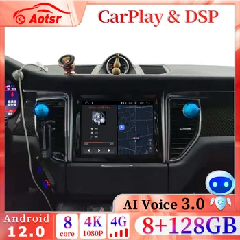 8,4-инчов автомобилен мултимедиен радиоплеер CarPlay Wifi Android 12,0 GPS-навигация за Porsche macan 2011-2016 стерео автомагнитола