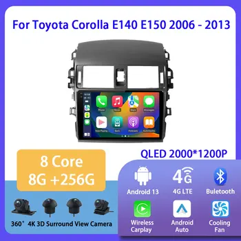 Android 13 за Toyota Corolla E140 E150 2006 - 2013 Авто радио, Мултимедиен плейър, Навигация за Android Auto Carplay Wifi