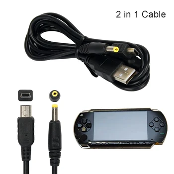 1 бр. Кабел за пренос на данни USB 2.0 2 в 1, зарядно устройство за портативни игрови аксесоари за PSP 1000 2000 3000 Playstation