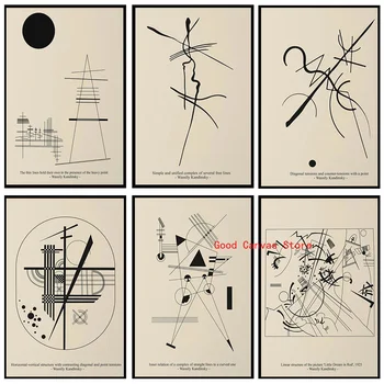 Линейни диаграми Василий Кандински, плакати, скици на Баухаус, живопис върху платно, HD-щампи, стенни рисунки за домашен интериор дневна