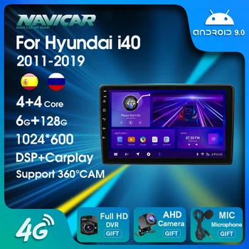 NAVICAR 6G + 128G За Hyundai i40 2011-2019 Автомобилното Радио Видео Мултимедиен Bluetooth Плейър Android 9 Carplay GPS Навигация Авторадио