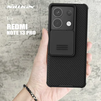 Nillkin за Xiaomi Redmi Note 13 Pro /13 Pro Plus 5G Калъф Camshield Cover Slide Camera Защитен Калъф за Redmi Note 13 Pro Case