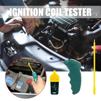 Професионална макара на штекере-бързо тестер за откриване на бобини за запалване на колата, независим инструмент за диагностика на автомобилни системи за запалване