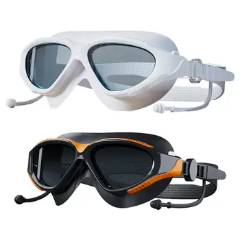 Очила за плуване в голяма рамка, Водоустойчив Меки силиконови очила, очила за плуване, Фарове за слънчеви очила за мъже и жени