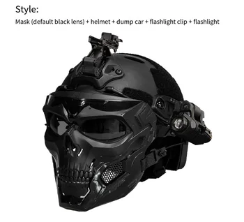 Маска за лице-месинджър с виртуален скелет, бързо надевающийся каска, cosplay, тактическо облекло, маски за пълна защита на лицето, Комбиниран комплект