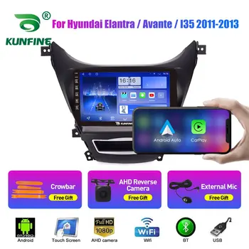 Автомобилното Радио, за Hyundai Elantra/Avavte 2011-13 Восьмиядерный Android 10,0 Кола DVD Плейър GPS Навигация Бесстекольное Автомобилна Стерео Главното Устройство