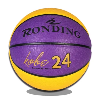Нова баскетболна топка от мек микрофибър, размер 7, професионален тренировъчен топка за отборен баскетбол, устойчив на абразия, противоскользящий, за улици и на закрито