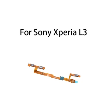 Подмяна на Flex Кабел Бутон за Включване Изключване И Бутони за Регулиране на силата на звука За Sony Xperia L3