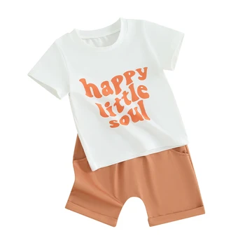 Летни дрехи за малки момчета и момичета Happy Little Soul Тениска с къс ръкав Потник Шорти с загнутым подолом Комплект дрехи от 2 теми