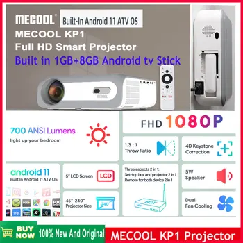 Проектор MECOOL KP1 За Домашно Кино 1080P FULL HD 14000 Лумена Дисплейное Устройство за Дома и филм 5 