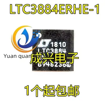2 елемента оригинален нов LTC3884ERHE-1 LTC3884ERHE-1 # PBF ситопечат 38841 QFN-48 чип регулатор на напрежението