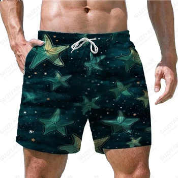 Нови летни къси панталони, свободни прости шорти за плуване, панталони с 3D-принтом във формата на морски звезди, модни къси панталони в стила на почивка на плажа