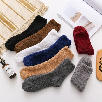 1 чифт чорапи от коралов руно, мъжки обикновена свободни чорапи, зимни топли кадифени домашни пухкави чорапи, изолирана топлоустойчива чорапи за сън