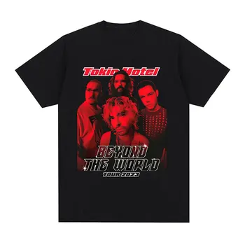 Tokio Hotel Beyond The World Tour 2023 Тениска на Немската Рок-пънк група, Мъжка мода риза в стил Хип-хоп, Реколта тениски с къс ръкав