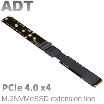 Дълги кабели и адаптери M. 2 за твърди дискове NVMe поддържат полноскоростной ADT PCIE 4.0 3.0x4