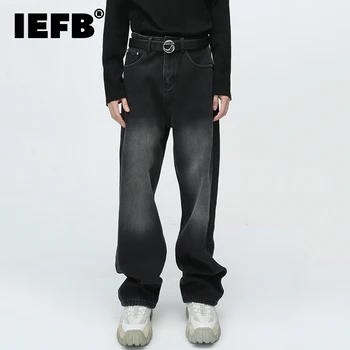 IEFB Директни Мъжки Плюшени Дънки New Tide В Американски стил, Выстиранные Мъжки Панталони Наклон цвят, Ежедневни Мъжки Дънкови Панталони, Зимни 9C3666