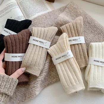 Дамски Вълнени Чорапи в Японската Ретро-Лента, Цвят на Чай с Мляко, Сгъстено Вълнени Чорапи за Зимата Топлина, Чорапи С Дрямка Средна Дължина
