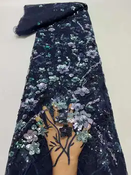 Луксозна бродерия Африканска лейси плат С пайети 2023 Висококачествено Нигерийски сватбена рокля Материал на Френски Тюл Лейси плат