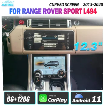 Автомобилно радио 12,3-инчов Извит екран За Range Rover Sport L494 2013-2020 Двойна Система Carplay Navigation GPS Auto AC panel Display