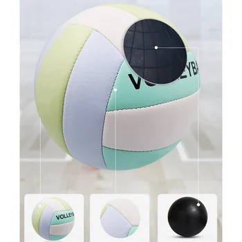 Размер 5 Волейбол и Плажна игра Волейбол Мек на пипане на топката за тренировки на плажа на открито На закрито Мек лесен фланец