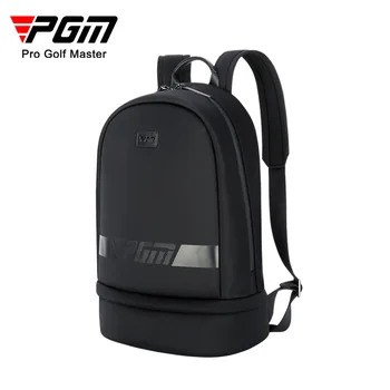 Раница за голф PGM, мъжки раница, преносима черна чанта за дрехи с голям капацитет