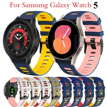 20 мм и Каишка За Samsung Galaxy Watch 4/classic 46 мм 42 мм умен часовник, Без Пропуски Силикон Galaxy Watch 5 Pro 45 мм 44 мм 40 мм Каишка