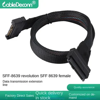 Сървър СФФ-8639 Public - SFF8639 Удлинительная линия от мъжа към жената 0,55-метров кабел за пренос на данни SAS