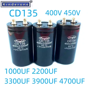 CD135 400v Кондензатор 450v 1000 UF 2200 ICF 3300 ICF 3900 ICF 4700 ICF